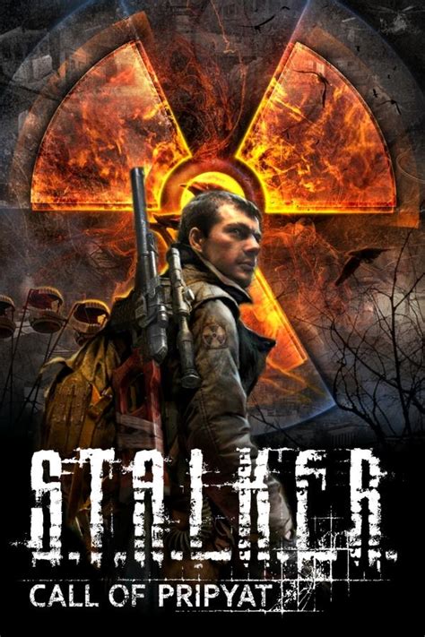 cop steel box|S.T.A.L.K.E.R.: Call of Pripyat .